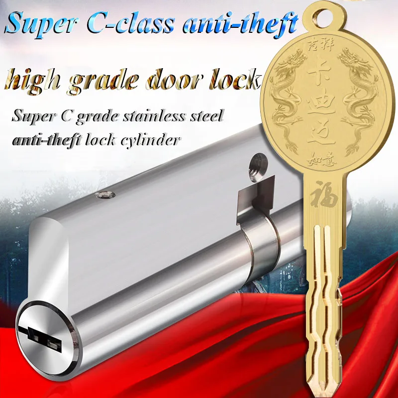 60mm Super C Grade stainless steel Anti-theft door Lock Core Security Lock Cylinders Key Door Cylinder Lock 8 keys цена 60mm Super C Grade stainless steel Anti-theft door Lock Core Security Lock Cylinders Key Door Cylinder Lock 8 keys цены онлайн