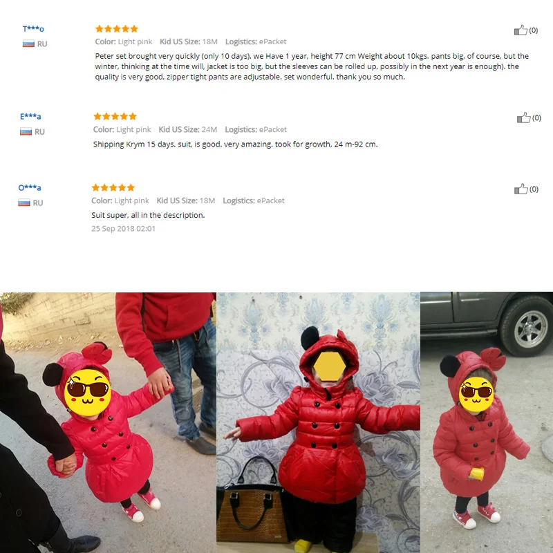 Sp show 2019 г. Зимнее детское утепленное пальто теплый флисовый модный брендовый