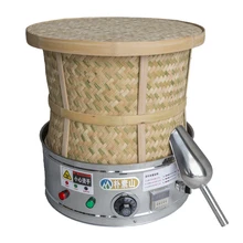 Зубчатая электрическая клетка для выпечки пищевая пипетка, ароматная машина для чая, машина для выпечки, машина для сушки по вкусу, углеродистая бамбуковая клетка для выпечки