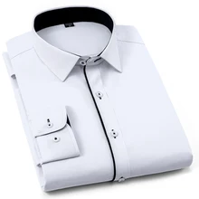 Мужская рубашка с длинными рукавами и контрастной планкой, простая Базовая рубашка, повседневная Рабочая офисная одежда, деловая приталенная Однотонная рубашка из саржи