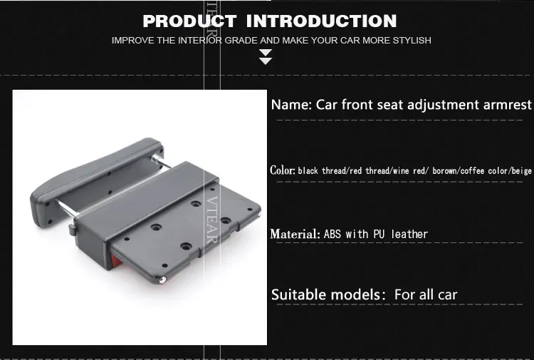 Car-front-seat-adjustment-armrest_02