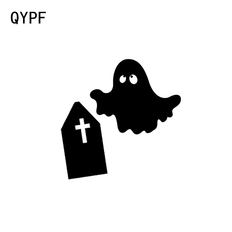 

QYPF 10.7*10.8 Funny Halloween Party Scary Ghost Decor Car Sticker Accessories Silhouette C16-2314