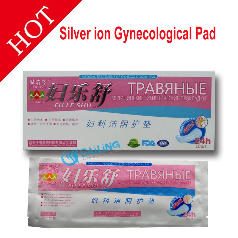 10 pcs Fuleshu silver ion pads womens medicated pads health care
