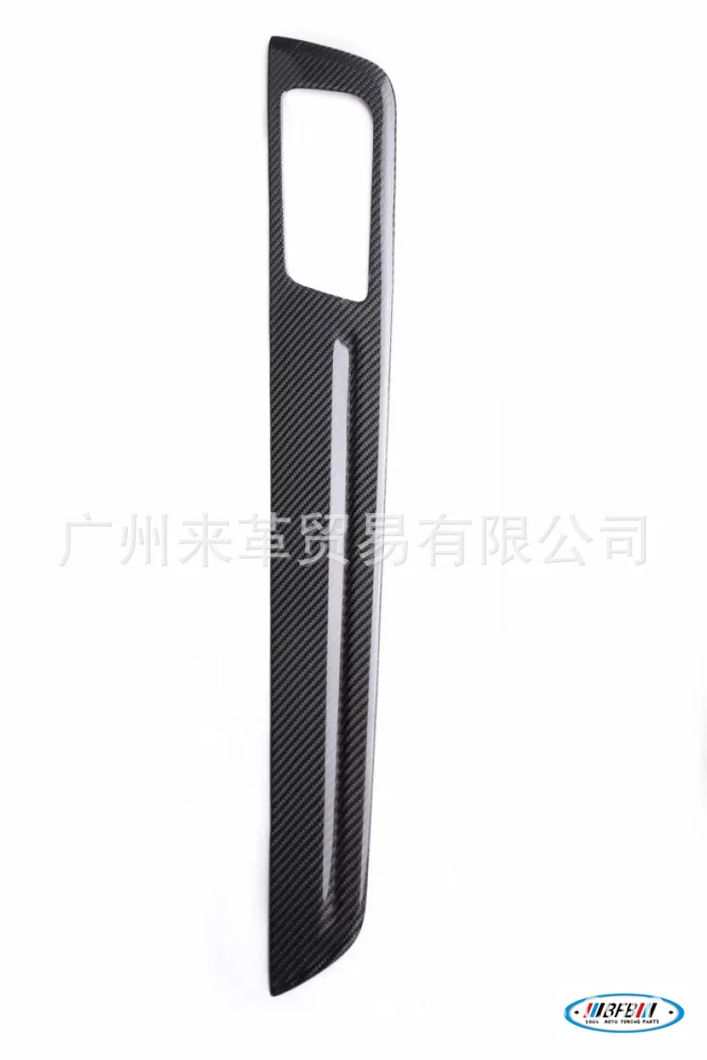 Fit for Porsche Cayenne Carbon Fiber Interior Fittings Interior Decoration Modification
