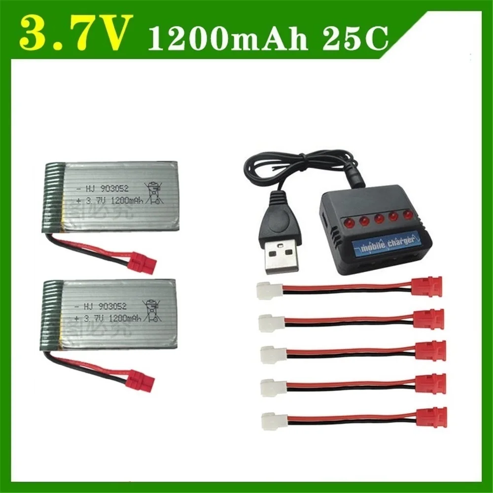 6 шт./компл. 3,7 v 1200mAh с Зарядное устройство блоки для SYMA X5 X5C X5SC X5SH X5SW Дрон Quodcopter запасной литий-полимерный Бэтти Запчасти 3,7 v - Цвет: Фиолетовый