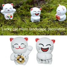 Мини-орнамент миниатюрные статуи Смола Кот приносящий удачу Фея садовая фигурка газон украшения Дети изысканный мультфильм двора Декор