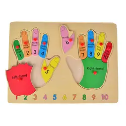 BOHS Learning numberвручную ладонь головоломка головоломки левой и правой руки детские игрушки