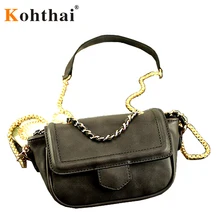 Kohthai 2016 Autumn Must Have~! Golden Chain Rivet Saddle Bag Women Messenger Bags Bolsa Feminina Crossbody Bag Handbag FB017g5