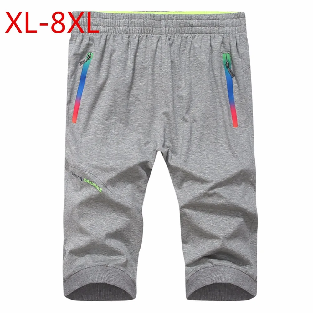 6xl compression pants