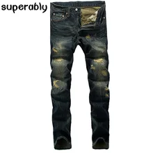 Designer Men Jeans 2017 Newly Ripped Jeans For Men Superably Brand Jeans Men Distressed Pants Embroidery Patch Denim Jeans