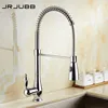 Kitchen Fixtures