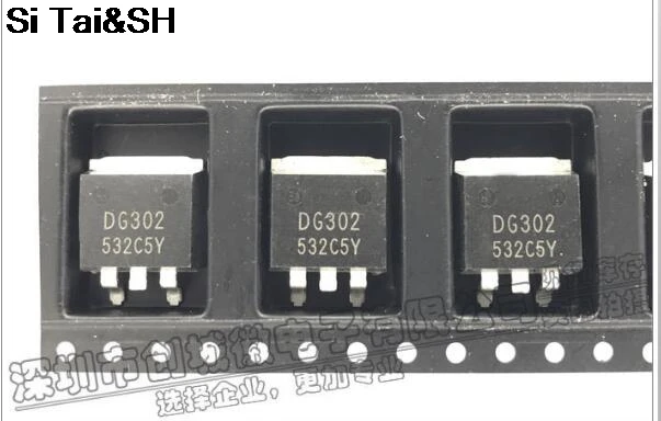 

10pcs/lot DG302 TO-263 LCD Plasma MOS tube original