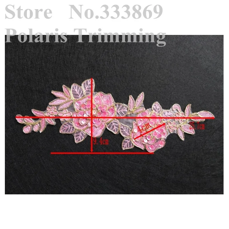 conew_bnc109c(5)