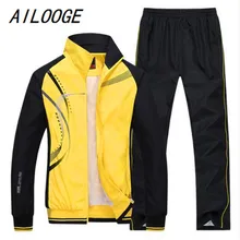 AILOOGE Весна Осень Новые мужские комплекты+ мужские брюки модные комплекты для отдыха Размер L-4XL