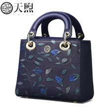 PMSIX женская кожаная сумка известных брендов модные роскошные сумки женские сумки дизайнерские тисненые женские сумки женские кожаные сумки