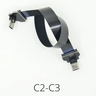 C2-C3(1)