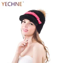 Шапки из натурального меха норки с помпон из меха енота зимние теплые модные женские кепки с козырьком норковые меховые шапки