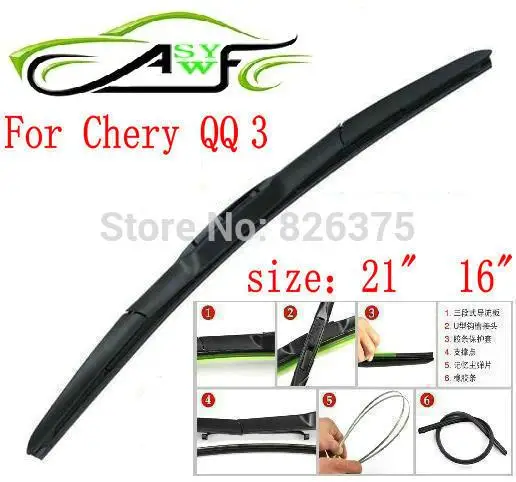 free shipping car wiper blade for chery qq 3 size 21 quot 16 windshield wiper replacement size chart