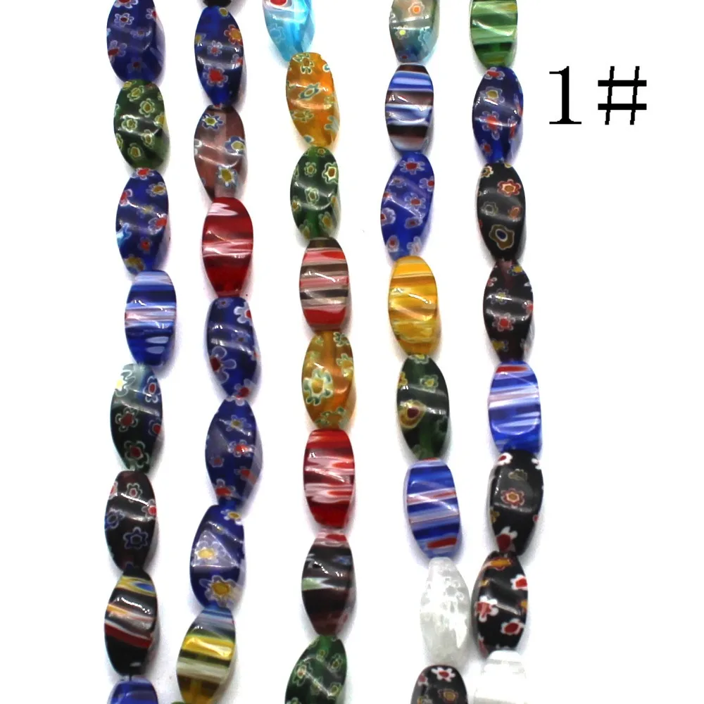 

4 style 8mm 26pcs/bag Irregularit Stripe Millefiori Flower Lampwork Glass Beads For Jewelry Making Bracelet DIY Jewelry Findings