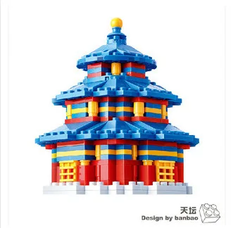 

BB Model Compatible with Lego BB6565 342Pcs Temple of Heaven Models Building Kits Blocks Toys Hobby Hobbies For Boys Girls