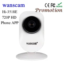 Wanscam HW0026 720P P2P wifi IP camera wireless CCTV camera font b security b font camera