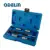 5 Pcs Auto Auto Diesel Injector Sedile Cutter Pulitore di Rimozione di Riparazione Removal Tool Kit