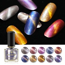 BORN PRETTY 6 мл Лак для ногтей с эффектом «кошачий глаз» 3D Магнитный перламутровый Быстросохнущий лак для ногтей Блестящий красочный дизайн ногтей