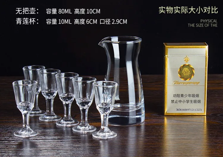 JHY005-25