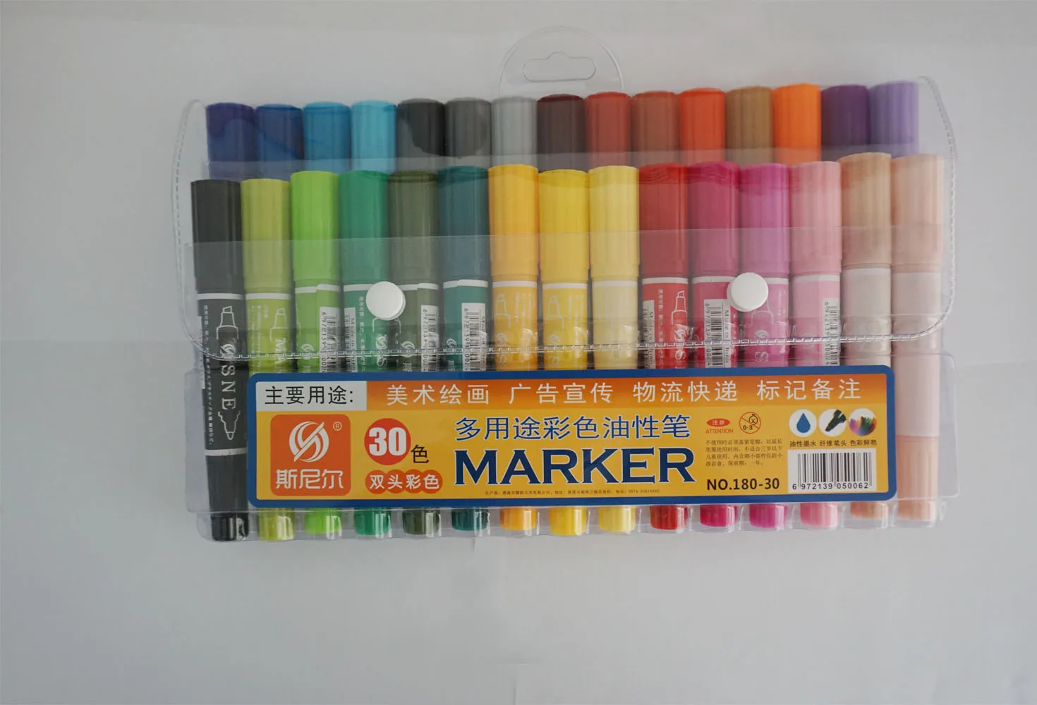 markers 12/18/24/30 colors oily art school pen Double-headed art supplies markers drawing markers set manga kawai