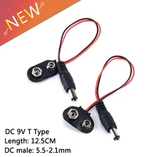 5 шт 9 V DC Батарея Мощность кабель заглушка бочоночного разъема разъем для Arduino "сделай сам" Я Т-образным ремешком для Arduino Uno R3 Сделай Сам домкрат разъем