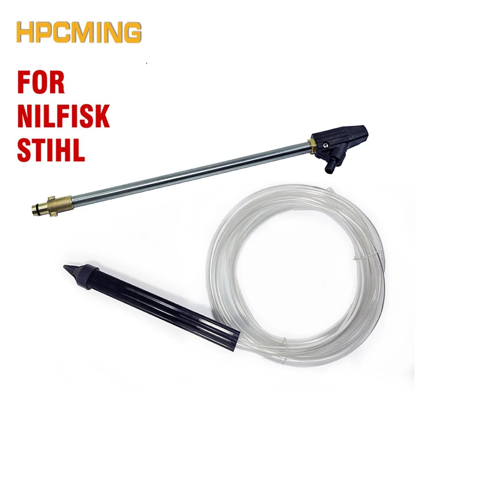 2019 новый для Nilfisk Pro Stihl быстроразъемный Пескоструйный комплект с пистолетом