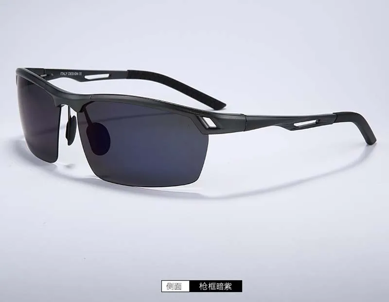 C8-BLACK PURPLE LENS-1