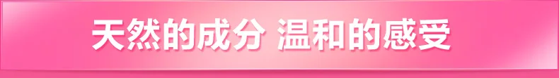 eye cream (2)