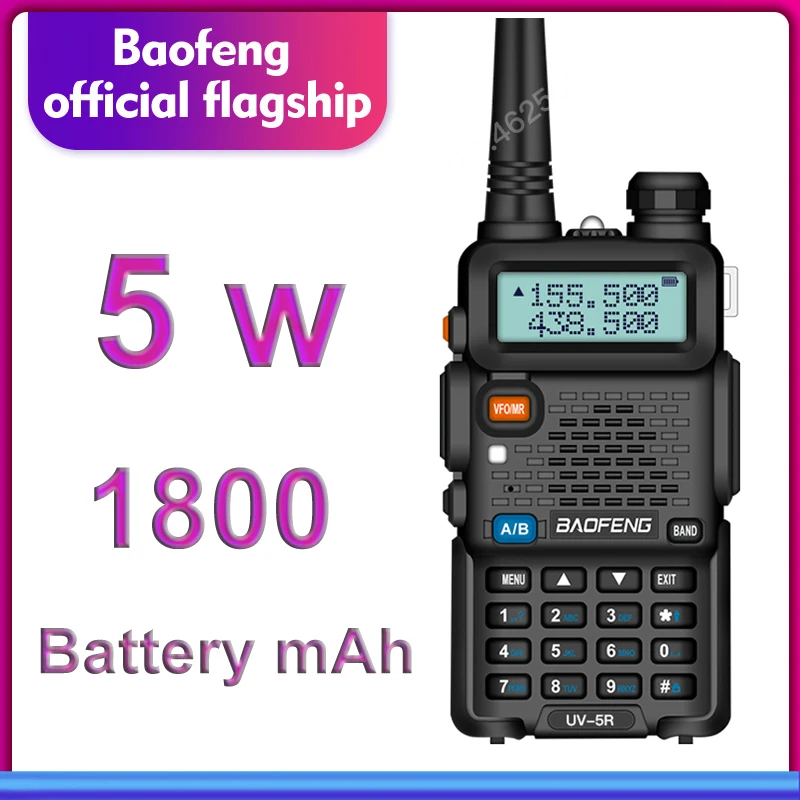 

BaoFeng walkie talkie UV-5R two way radio upgrade version uv5r 128CH 5W VHF UHF 136-174Mhz&400-520Mhz Multiple combinations