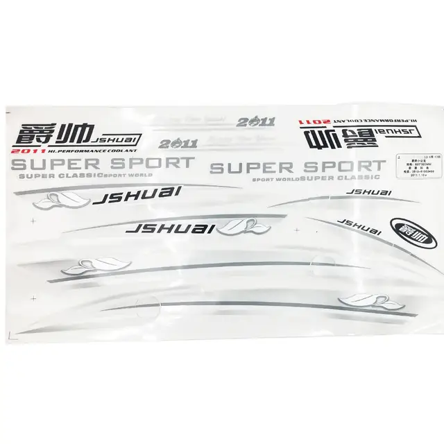 little princess bike