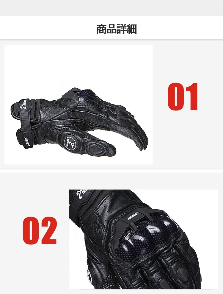 -6