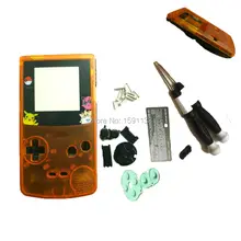 Горячая многоцветная в одной оболочке оранжевый-черный цвет корпуса оболочки ограниченная линза экрана Jigglypuff подходит для Gameboy цвет мальчик