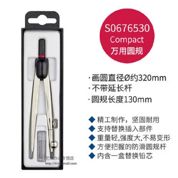 

Germany original rotring professional metal comfortable drawing compasses design drawing compass different models for choice