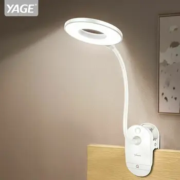 

Desk Lamp LED Touch On/off Switch 3 Modes Clip 7000K Eye Protection Table Light