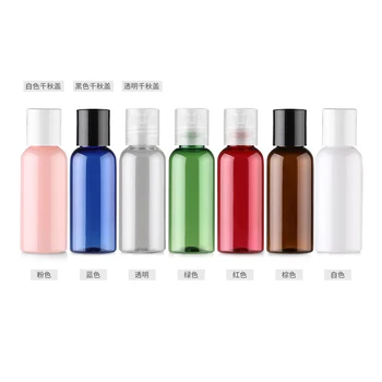 

50pcs 50ml colours plastic vial small capacity moisturizing container bottle ,1.7oz bottles PET Disc Top Cap cosmetic packaging