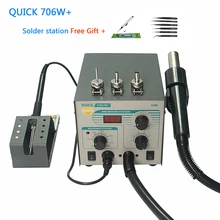 QUICK 706W+ Digital Display Hot Air Gun Soldering Iron Anti-static Temperature Lead-free Rework Station 2 in 1 With 3 Nozzles цена QUICK 706W+ Digital Display Hot Air Gun Soldering Iron Anti-static Temperature Lead-free Rework Station 2 in 1 With 3 Nozzles цены онлайн