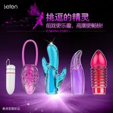 new sexy waterproof Mini Bullet Vibrator G Spot dildo Massager,adult Sex Toys Sex Products for Women