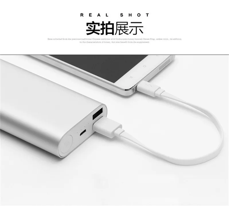 22/32 см xiaomi Мощность банк кабель Micro USB короткий кабель для зарядки или передачи данных со штекером для Мощность банк кабель Android microUSB кабель Шнур