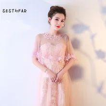 Летнее белое свадебное болеро, Кружевная аппликация, болеро, шаль, женское Болеро для свадьбы, жакет, jaqueta feminina, свадебные аксессуары