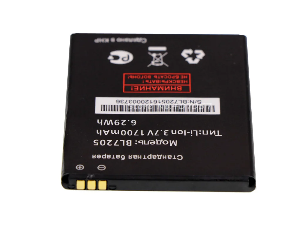 xu 2