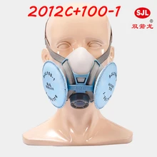 SJL 2012C респираторная Пылезащитная маска высокого качества Силикагель Респиратор маска конфигурация 100-1/100-2 фильтр Маска