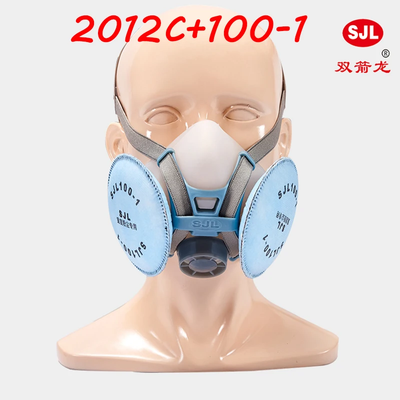 

SJL 2012C respirator dust mask high quality Silica gel respirator mask Configuration 100-1/100-2 filter mask