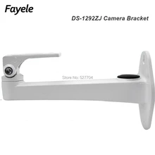 Безопасность настенный кронштейн DS-1292ZJ для HIKVISION DS-2CD2232-I5/I3 DS-2CD3T45(D)-I3/I5/I8 DS-2CD2T45 ip-пуля Камера Поддержка