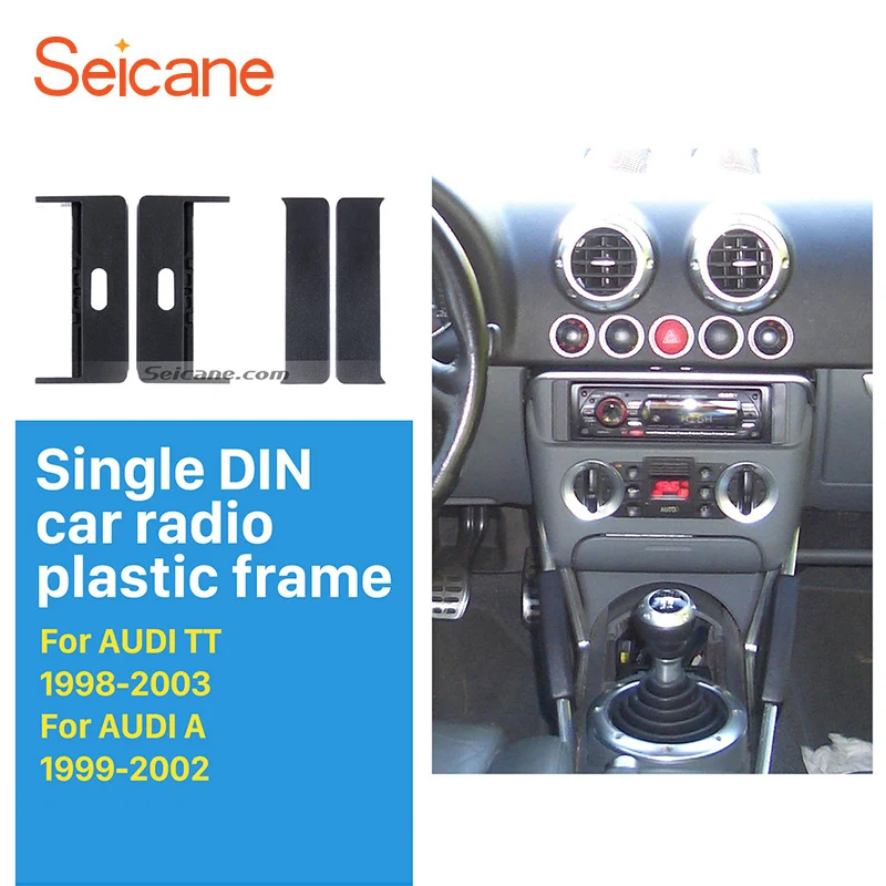 Seicane exquisite-1 Din ڵ ׷ þ Ʈ ŰƮ, 1998-2003 AUDI TT/1999-2002 AUDI A2 A4   г ׷  