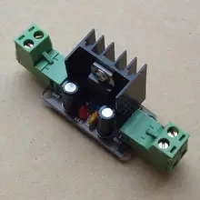 10 шт. 7805 модуль/DC 5 в выходной регулятор напряжения Модуль датчика